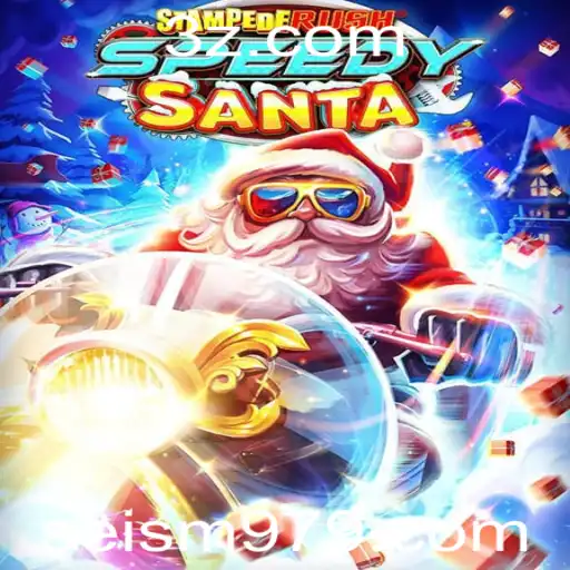 StempedeRushSpeedy: Uma Jornada Emocionante no Mundo dos Games